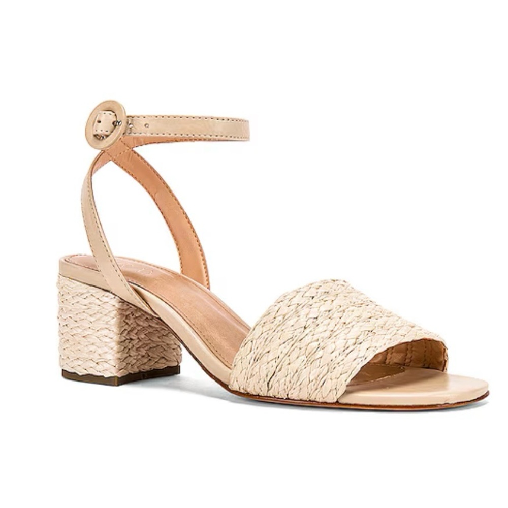 Woven Raffia Sandal- Size 9.5